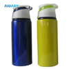Big Rim Portable Aluminum Bottle