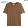 Best Quality Unisex 190gsm Combed Cotton T Shirt