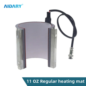 150*250mm 15oz Mug Heating Mat